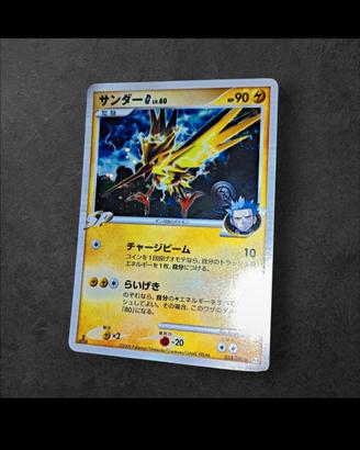 Zapdos holo Pokemon 