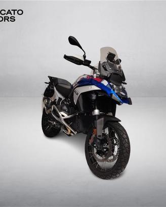 BMW R 1300 GS Trophy