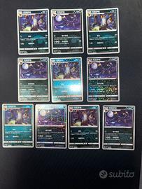 Lotto Umbreon Gem Pack vol. 2