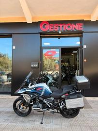Bmw R 1250 GS TROPHY