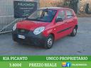 kia-picanto-1-0-easy-bi-fuel-unico-proprietario