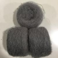 superkid grigio  - kit da 10 gomitoli