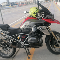 Bmw gs 1200 lc