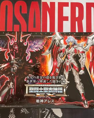 Saint Seiya Myth Cloth EX God of war Ares sealed. 