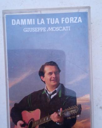 Cassette audio