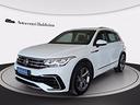volkswagen-tiguan-2-0-tdi-r-line-150cv-dsg
