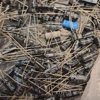 CONDENSATORE ELETTROLITICO 100pz