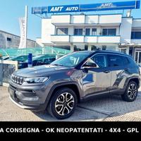 JEEP Compass 1.3 T4 190CV PHEV AT6 4xe Limited