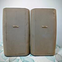 Trattabili - Diffusori Professional QSC-ADS82H