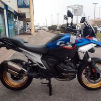 Bmw r 1300 gs trophy 2024