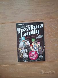 manga yozakura family nr 1