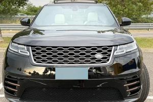 Range Rover velar