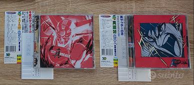 CD Soundtrack Getter Robot