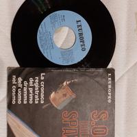 SOS Dallo Spazio - vinile 45 giri