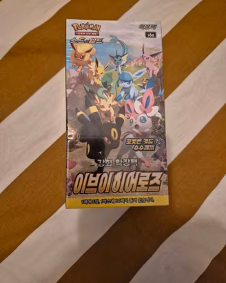 Booster Box Pokemon Eevee Heroes S6a sealed