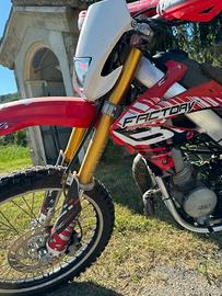 HM BAJA 50