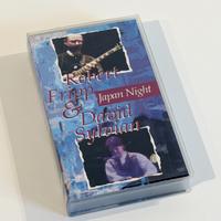 David Sylvian and Robert Fripp - Japan Night VHS