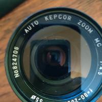 TELEOBIETTIVO ZOOM F 8-200/1:4.5 HOYA SKYLIGHT