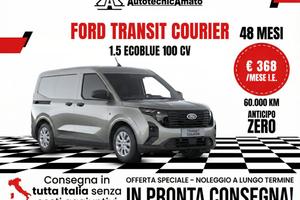 FORD Transit Courier 1.5 EcoBlue 100CV