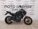 yamaha-mt-07-del-2023-solo-1000-km