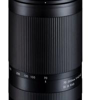 Tamron 70-300 Sony E