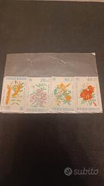 Francobolli Indonesia Serie Caritas 1966