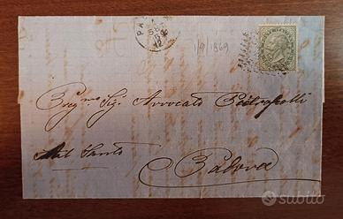 Sovracoperta Regno d'Italia del 1 Settembre 1869
