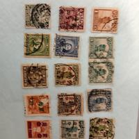 francobolli Cinesi Usati 