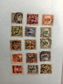 francobolli Cinesi Usati 