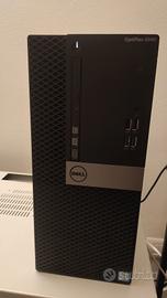 Dell optiplex 5040 i7-6700 24gb RAM