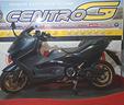 yamaha-t-max-560-tech-2023