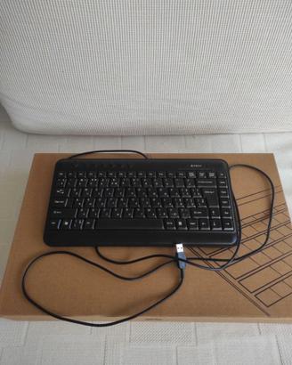 Tastiera Cirillica per computer