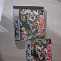 resident evil ps1