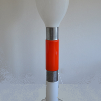 Lampada da terra MAZZEGA anni 60/70