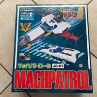 Daitarn 3 Mach Patrol Jungle Limited Edition