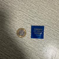 Moneta “il mio primo euro” - Topolino