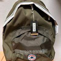 Zaino verde militare