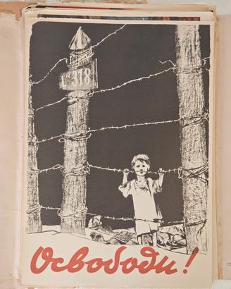 Poster Propaganda Sovietica Bambino Filo Spinato