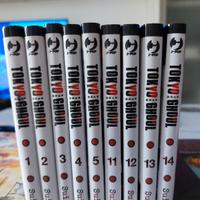 Serie Tokyo Ghoul