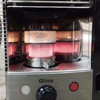 Stufa Portatile a Combustibile Liquido 