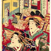 Stampa Ukiyo-e  (Kunimasa IV) Giappone Meiji