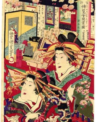 Stampa Ukiyo-e  (Kunimasa IV) Giappone Meiji