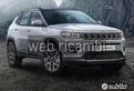 Jeep compass 2020 ricambi