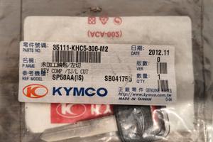 chiave grezza tipo A sx  Kimco Dink 125