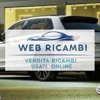 Vw tiguan r line 2018 2019 2020 2021