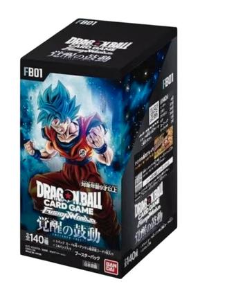 DRAGON BALL CARD GAME FUSION WORLD BOX FB01 JAP