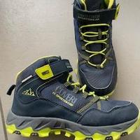 SCARPA BAMBINO COVERI