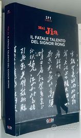 Il fatale talento del signor Rong