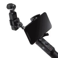 Manico telescopico per Osmo Pocket e Pocket 2
