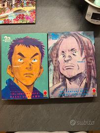 Manga 20 century boys 1-2